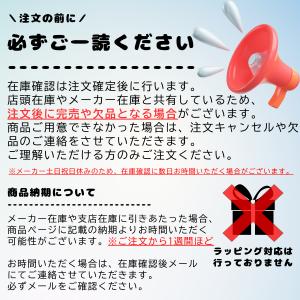 ★＼ネーム代無料・送料無料/ バスケットボール...の詳細画像5