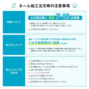 ＼名入れ可能/ バスケットボール サインボール...の詳細画像2