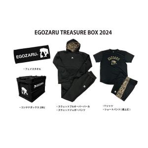 12/21  トレジャーボックス2024 福袋2024 エゴザル 2024年12月21日頃より順次