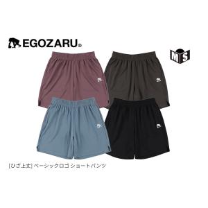 [ひざ上丈] ベーシックロゴ ショートパンツ エゴザル 【EZFW26UHP001】