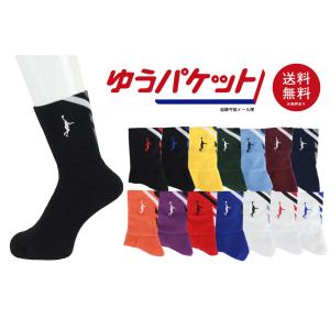 バスケットボール ソックス ランキングtop95 人気売れ筋ランキング Yahoo ショッピング