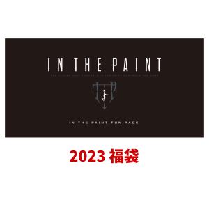着まわしやすい5点SET 2023ファンパック インザペイント