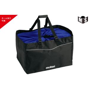 ＼名入れ可能／ 大型マルチバッグ モルテン スポーツバッグ KT0020