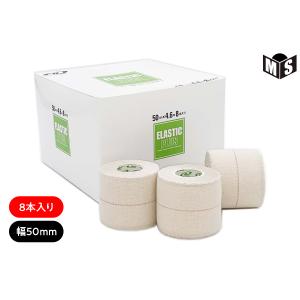 DMedical ホワイトプラス 幅25mm 長さ13.7m 12本入り テーピング 固定