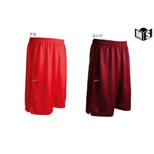 プラパン フープスター 【PP】 バスケ パン...の詳細画像2