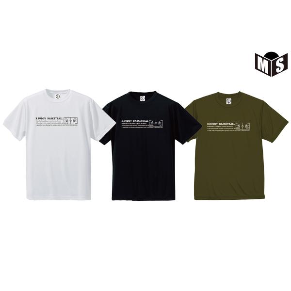 SETSUMEI Tシャツ ビー.バディ B.BUDDY 【ST25】 バスケ tシャツ 半袖