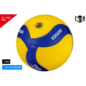 Mikasa MVA300 プロモデル バレーボール５号球公式球 MIKASAミカサMVA300 バレーボール5号球 公式球 MIKASA（ミカサ
