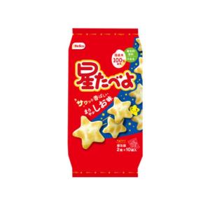 星たべよ しお味 2枚×11枚入 １袋 （株）栗山米菓 【36袋まで、１ ...