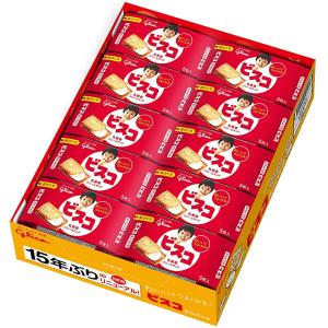 ビスコ ミニパック バニラ【グリコ】20個入り1BOX