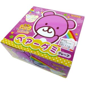 ベアーグミ グレープ　丹生堂　110個入り１BOX 駄菓子屋　くじ