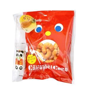 お菓子 詰め合わせ みぞたオリジナル低価格駄菓...の詳細画像4