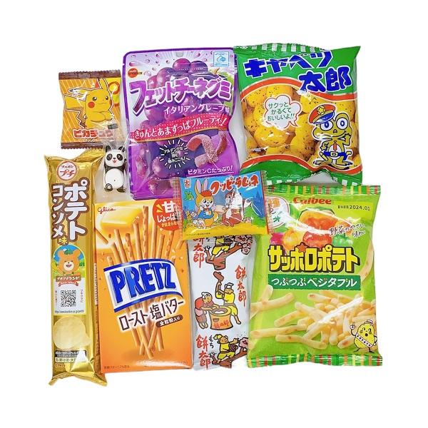 お菓子　詰め合わせ　500円ポッキリ　みぞたオリジナル菓子詰合わせセット　売り切れご免　特別セット卸...