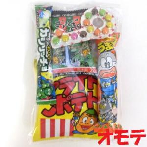 お菓子 詰め合わせ みぞたオリジナル菓子詰合せ...の詳細画像1