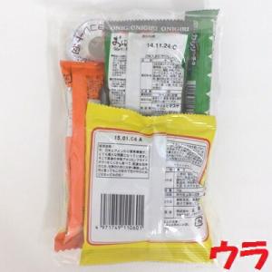 お菓子 詰め合わせ みぞたオリジナル菓子詰合せ...の詳細画像2