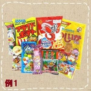 お菓子　詰め合わせ　イベント・お祭り・景品・催事向きオリジナル詰合せ子供向き「ランダム・いろいろ　バ...