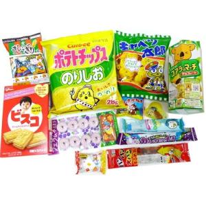 お菓子 詰め合わせ みぞたオリジナル500円菓子詰合せセット 数量限定