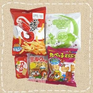 お菓子　詰め合わせ　菓子詰め合わせセット　幼児バージョン詰合せ・セット　卸販売｜mizota