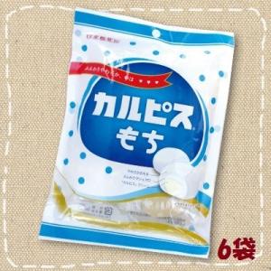 ふんわり やわらか カルピスもち112g×6袋 日本橋菓房