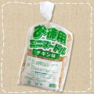 1キロ　お徳用ラーメン　大量１ｋｇ入り　即席麺 個装　東京拉?　約35個食｜mizota