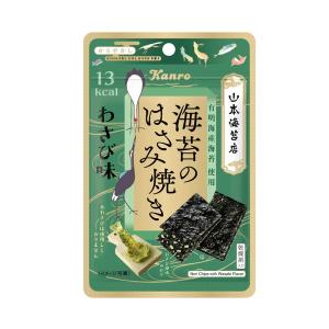 海苔のはさみ焼き わさび味 6袋入り1BOX カンロ｜mizota