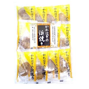 かわはぎの浜焼き 絶品超おススメの珍味 12枚個装 タクマ食品