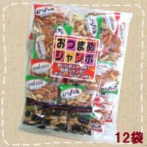 おつまめジャンボ　220g×12袋　泉屋製菓　豆菓子アソート　個装ミニパック｜mizota