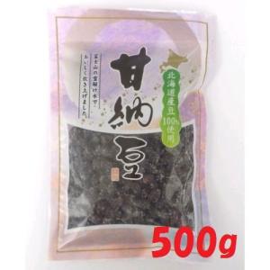 静岡発 甘納豆 小豆1kg（500ｇＸ２袋） 北海道産豆100％使用 桔梗屋本店｜mizota