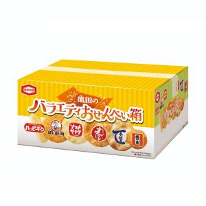 亀田のバラエティおせんべい箱　208ｇ×１箱  ギフト箱・販促用・イベント・催事　アジカル　亀田製菓（代引き不可）｜mizota