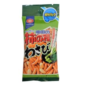 亀田製菓 ポケパック 柿の種 わさび 56g×10袋入り8BOX アジカル 限定特売品