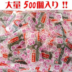 中野物産 おしゃぶり昆布梅 40g ×12袋 : ヤマショウヤフー店 - 通販