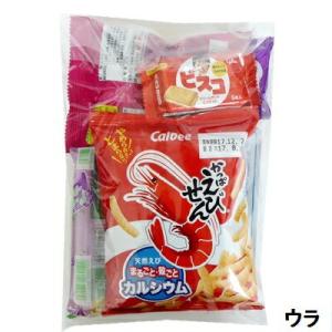 お菓子 詰め合わせ 300円 幼児から小学生子...の詳細画像2