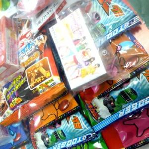 お祭り・イベントお菓子のくじ引き お菓子台紙当...の詳細画像1