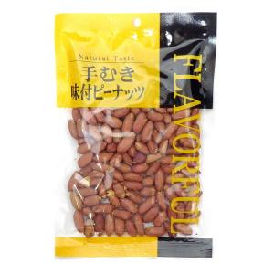 手むき 味付き ピーナッツ 100g×１袋