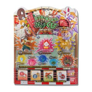 BANDAI（バンダイ） 妖怪ウォッチ 妖怪ゲラポプラス 第4章完全まるみえ