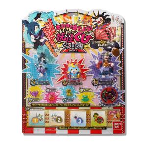 妖怪ウォッチ 妖怪メダル第2章 復刻版 日常に潜むレア妖怪!? 12パック