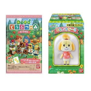 あつまれ どうぶつの森 カードグミ 第2弾 20個入り1BOX ＆ ともだちどーる 8個入り1BOX　未開封　バンダイ　代引・振込不可｜mizota