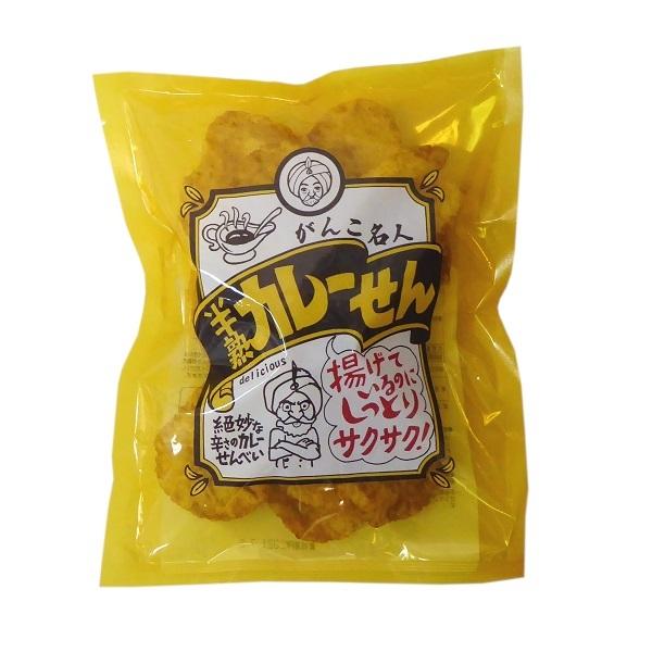 まるせん米菓 半熟カレーせんべい 70g×１袋 しっとりサクサク ぬれ揚げせんべい