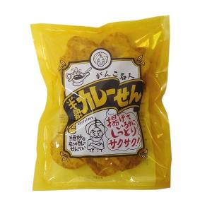 まるせん米菓 半熟カレーせんべい 80g×6袋 しっとりサクサク ぬれ揚げせんべい