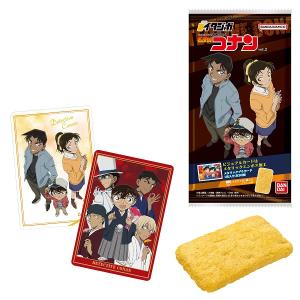 イタジャガ 名探偵コナン vol.2 20個入り１BOX カード付  バンダイ 代引き・振込不可 2024年4月15日発売予定｜mizota