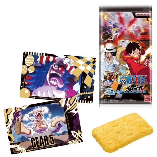 イタジャガ ワンピース with プラマイド LOG.3 20個入り1BOX バンダイ　★代引・振込...