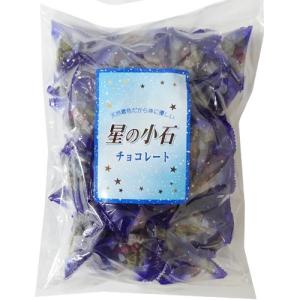 星の小石チョコレート1000個　50入り×20袋　特売｜mizota