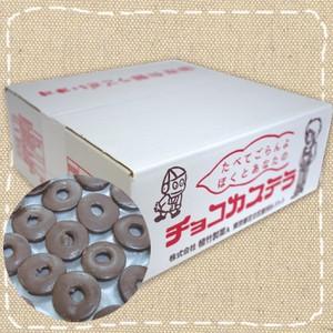 チョコカステラ 150個入り1BOX 日本ラスクフーズ（株）チョコカステラ　駄菓子