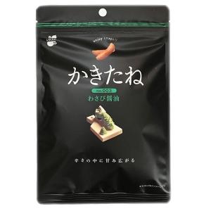 阿部幸製菓　かきたね 003 わさび醤油 60g×４０袋　柿の種　独自の食感 黒パッケージ｜mizota