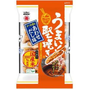 越後製菓 うまい 堅焼き あわせだし味  96g(約32g×3袋)｜mizota