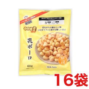 大阪前田製菓 115g卵卵ぼーろ 12袋入 : ヤマショウヤフー店 - 通販