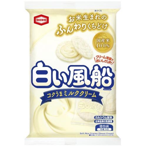 亀田製菓 白い風船 コクうまミルククリーム 15枚×１袋