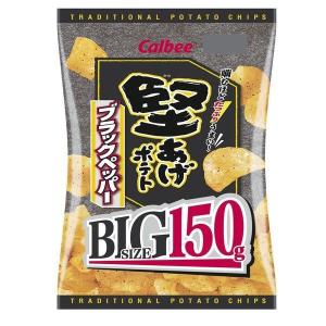 堅あげポテト ブラックペッパー 堅あげBIG 144gX1袋 Calbee カルビー ビックサイズ｜mizota