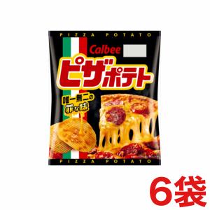 ピザポテト カルビー BIG 126g×12袋入｜ 送料別 : 味園サポート ヤフー