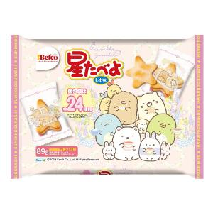 ひな祭り用ひなあられ しお味 89g×10袋 栗山米菓 人気商品 代引不可 限定品