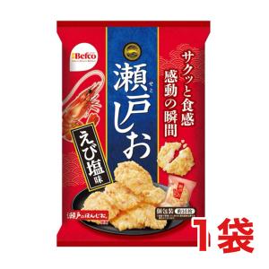 ノニリーフティー〈微粉末/スティックタイプ〉 1箱(1g×28包入り